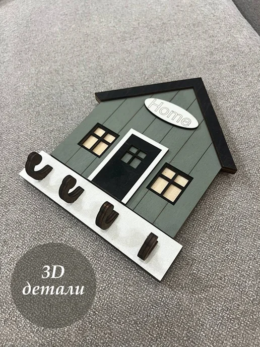 DREWOWOOD Ключница "Деревянный дом" с надписью, зеленая, зеленый, фото 3