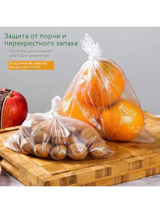 Сумка для хранения свежей Малое Среднее, вариант, фото 6