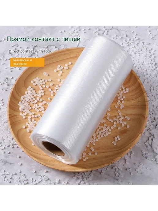 Сумка для хранения свежей Малое Среднее, вариант, фото 7