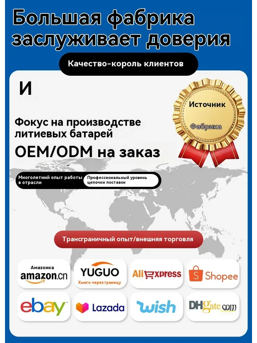 Бытовая электрическая отвертка, вариант, фото 6