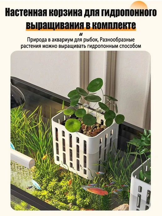 Аквариум для рыб 8 литров готовый комплект, черный, фото 8
