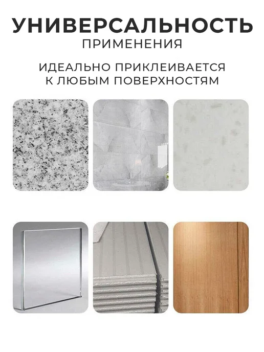 YaSenin Крепление от опрокидывания мебели для детей, белый, фото 3