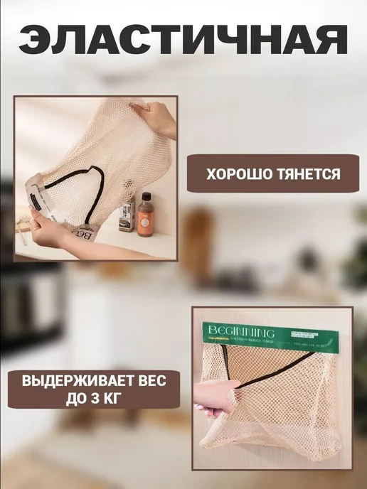 Органайзер для вещей 30х4х28 см, 4x28 см, фото 3