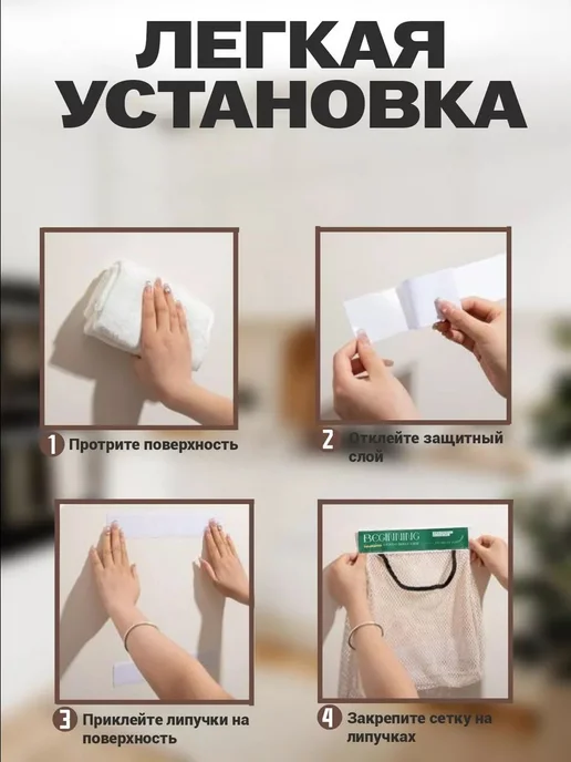 Органайзер для вещей 30х4х28 см, 4x28 см, фото 4
