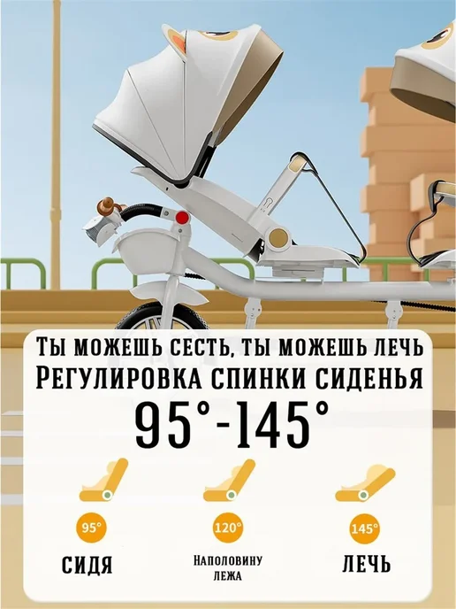 Двойная складная тележка, вариант, фото 8