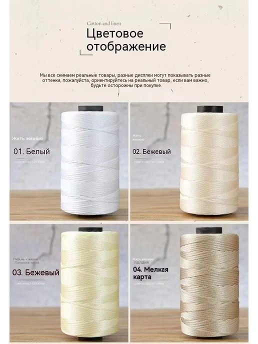 Линия 25 розовый красный, розовый, фото 9