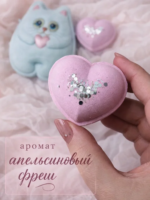 miabombs Бомбочки для ванны Котик, голубой, фото 3