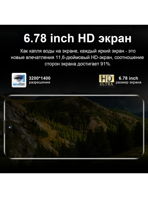 Смартфон TECNO Vove Pova 5 Pro 16/512 ГБ, синий, фото 3