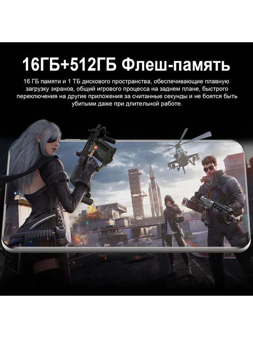 Смартфон TECNO Vove Pova 5 Pro 16/512 ГБ, синий, фото 4