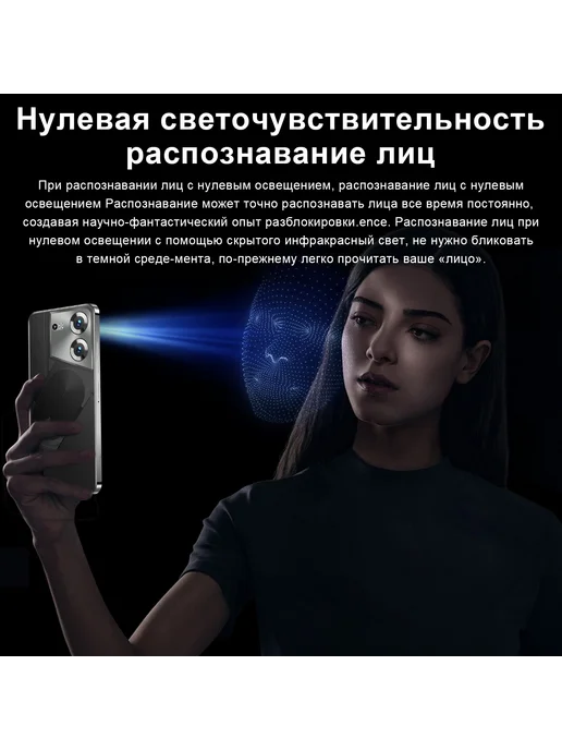 Смартфон TECNO Vove Pova 5 Pro 16/512 ГБ, синий, фото 5
