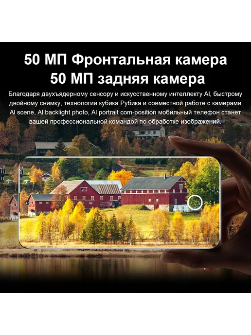 Смартфон TECNO Vove Pova 5 Pro 16/512 ГБ, синий, фото 7