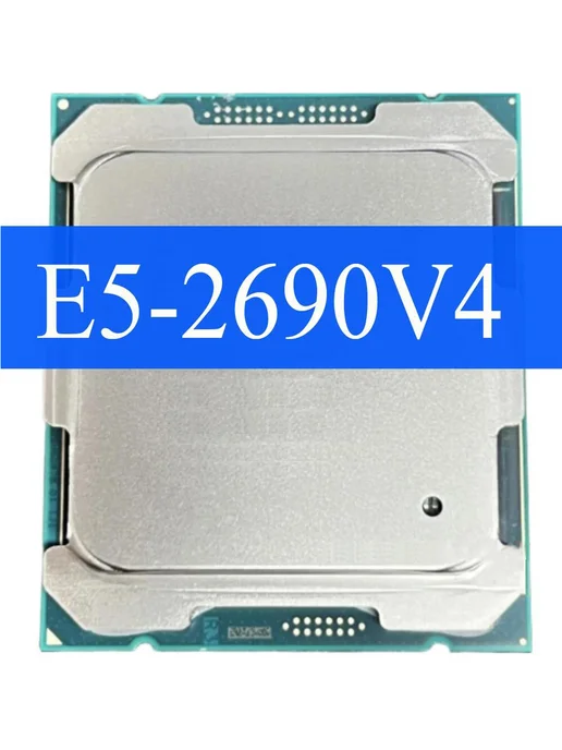 Atermiter X99 AG9 материнская плата,Xeon E5 2690V4 комплект,16G (2x8G), 16 г, фото 5
