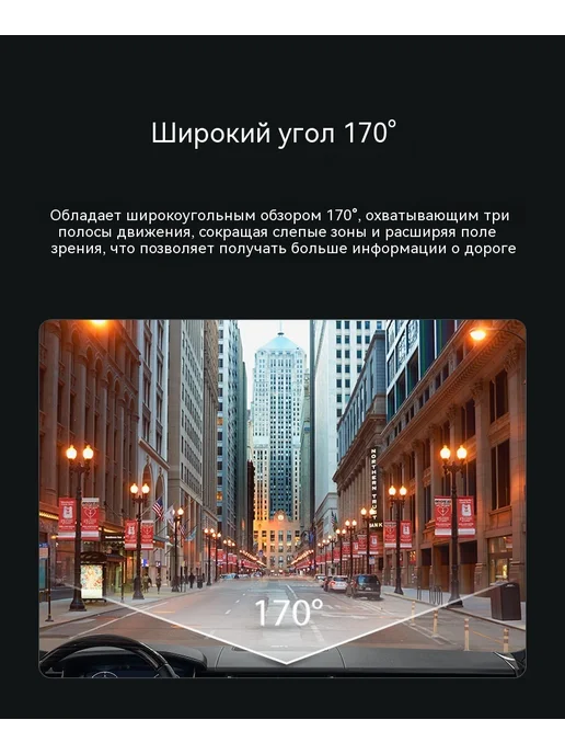 Регистратор 4K, вариант, фото 8