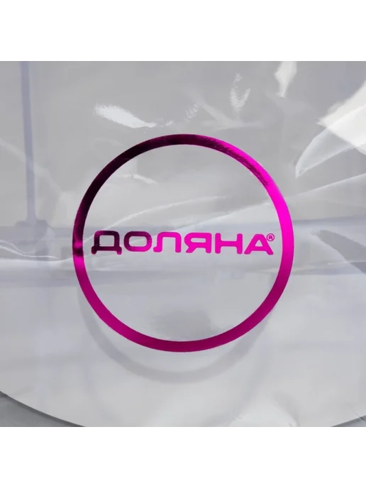 frotorspla Органайзер для вышивки, пластиковый, 3 яруса, 18 ячеек, белый, фото 7