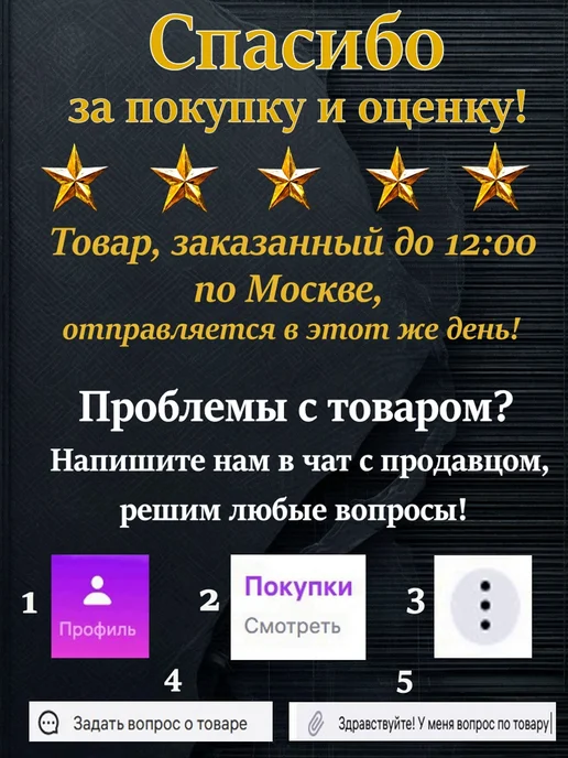 Мормышка свинцовая "ШАР" с люминофором 0,7 гр, 0,9 г, фото 2