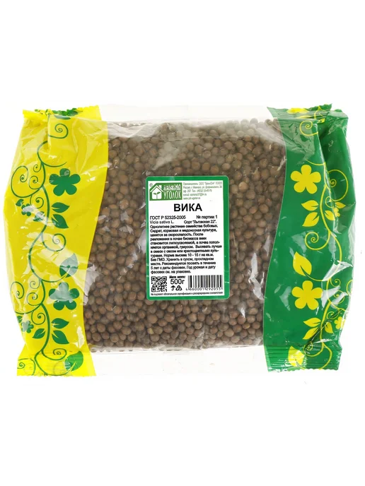 Сидерат Вика 0.5кг, 500 г