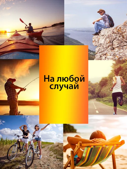 Svetodar116 Очки спортивные для бега велосипедные тактические, синий, фото 8