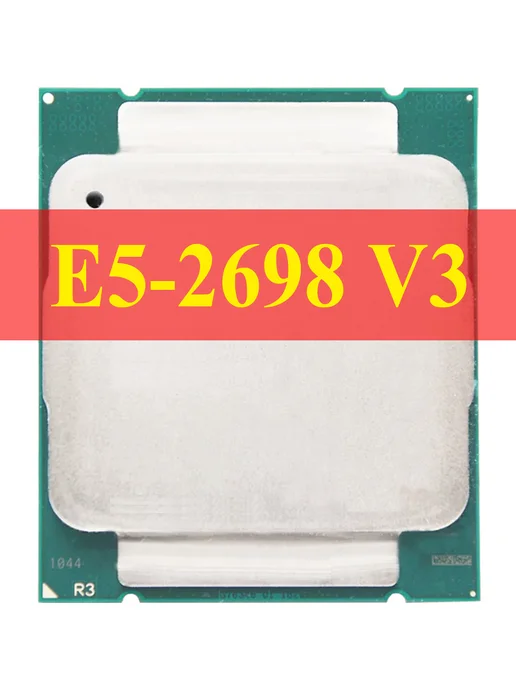 Atermiter Материнская плата комплект,X99 - AG9,E5 2698V3,16Gb (8Gx2 ), вариант, фото 5