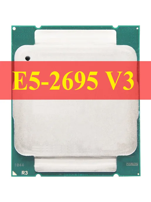 Atermiter Материнская плата комплект,X99 - AG9,E5 2695V3,16Gb (8Gx2 ), вариант, фото 5