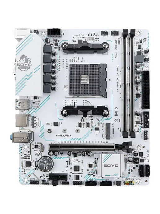 SOYO Материнская плата B450M AM4 DDR4 M-ATX M.2 NVME, белый, фото 2