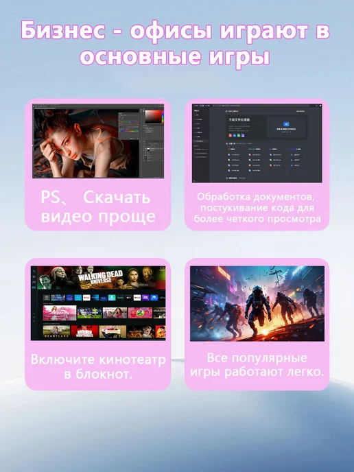 Ноутбук 15,6 дюймов для работы и игр, 32 ГБ 2 ТБ, 32 ГБ, 2 ТБ, фото 3