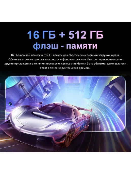Смартфон VOVE Reno 11F 16/512 ГБ, серый, фото 4