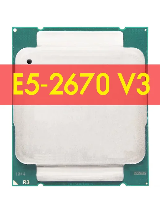 Atermiter Материнская плата комплект,X99 - AG9,E5 2670V3,16Gb (8Gx2 ), вариант, фото 5
