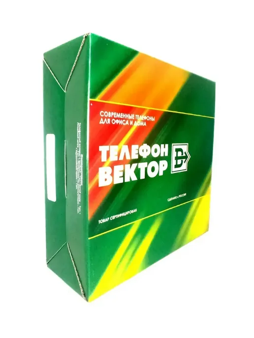 Вектор Телефон проводной 816 04 белый, белый, фото 3