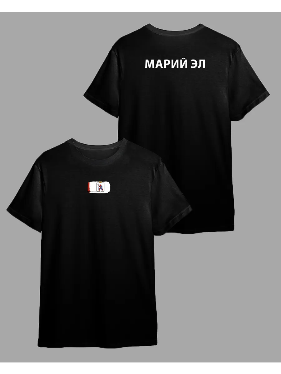 Футболка с принтом республика Флаг Марий Эл