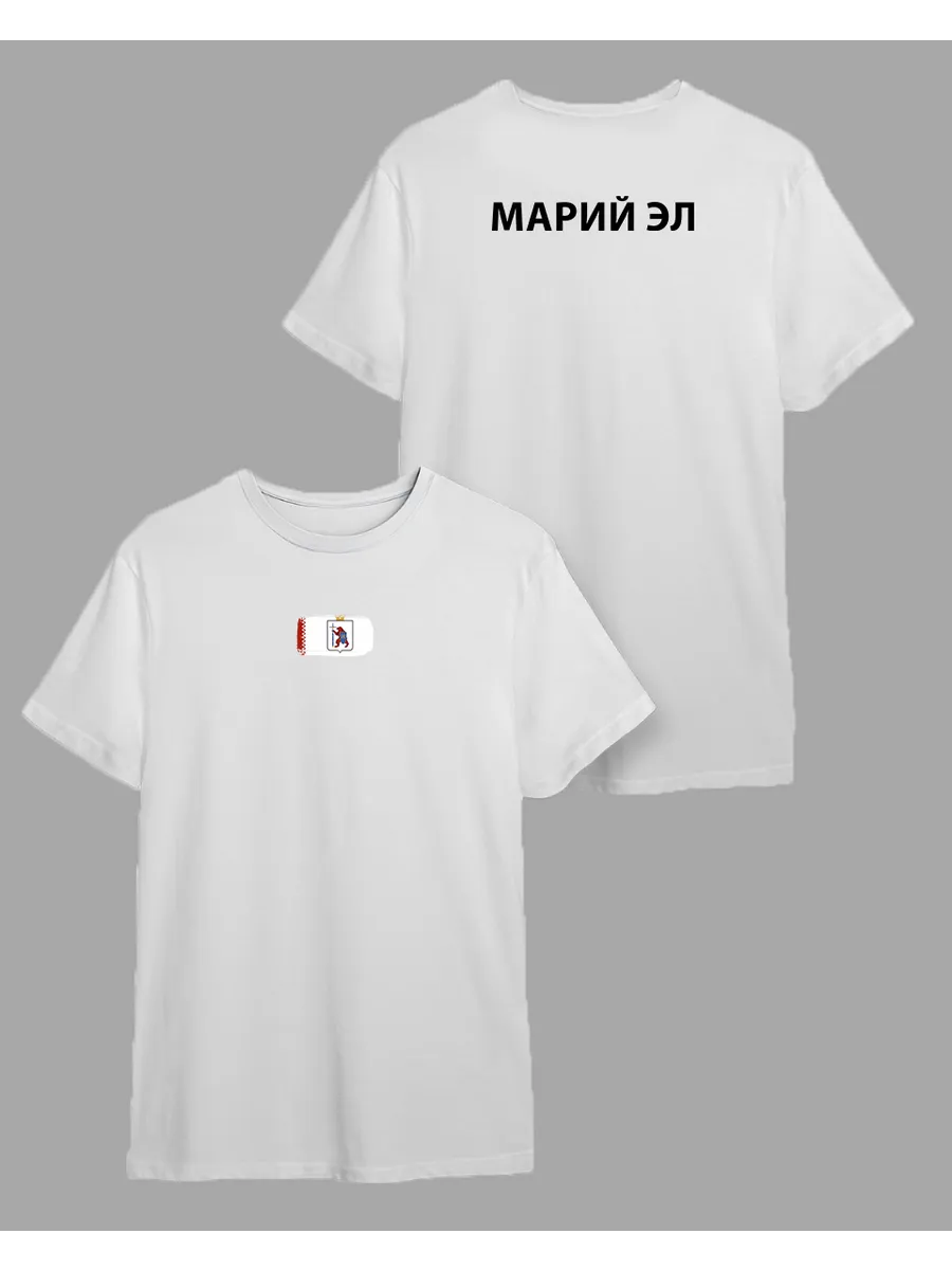 Футболка с принтом республика Флаг Марий Эл
