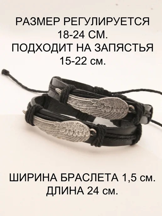 I.STRIGUNOV Leather&Steel Набор кожаных плетёных браслетов на руку, голубой, фото 3