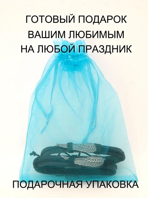I.STRIGUNOV Leather&Steel Набор кожаных плетёных браслетов на руку, голубой, фото 4