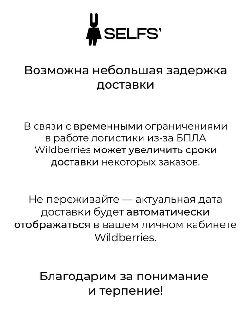 SELFS' Пиджак школьный для подростка прямой, синий, фото 2