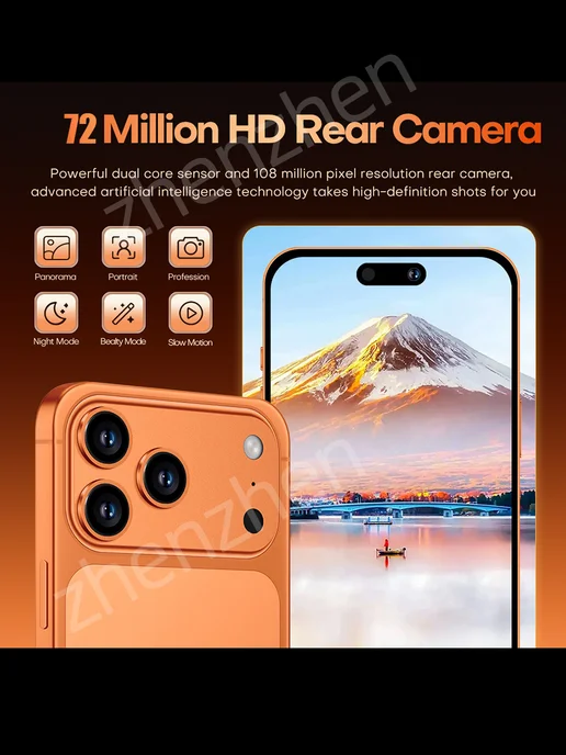 Смартфон YFQTXLW I Phonc 17 Pro Max 12/512 ГБ, оранжевый, фото 7