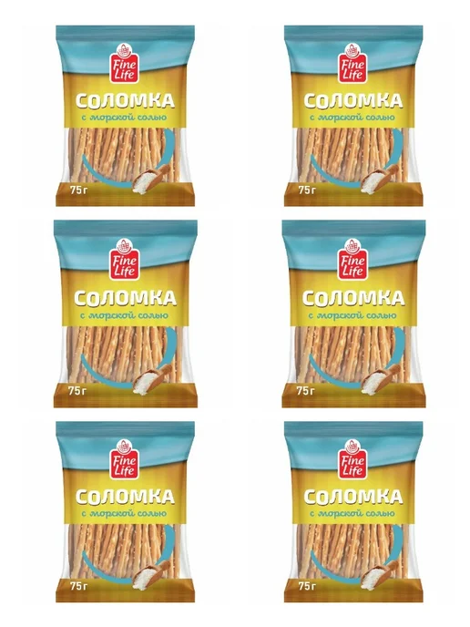 Fine Life. Соломка с морской солью, 75 г, 4 шт, 75 г, 6 шт