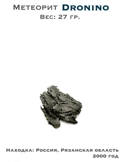  - миниатюра