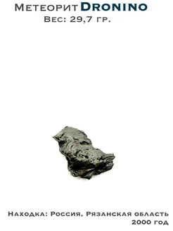  - миниатюра