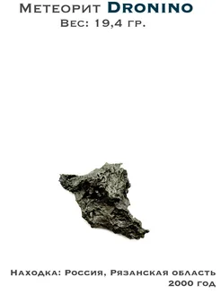  - миниатюра