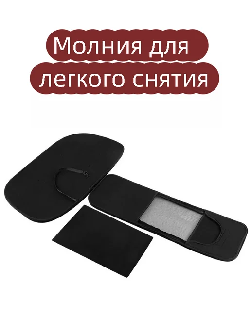 Автокресло - лежанка для собак и кошек, бежевый, фото 5