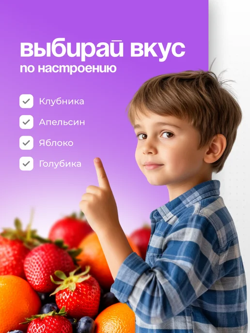 Канди клаб Маршмеллоу Зефирики Ассорти зефирная косичка, 48 шт по 5 гр, 30 шт, 13 г, фото 4