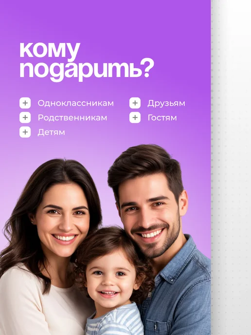 Канди клаб Маршмеллоу Зефирики Ассорти зефирная косичка, 48 шт по 5 гр, 30 шт, 13 г, фото 7