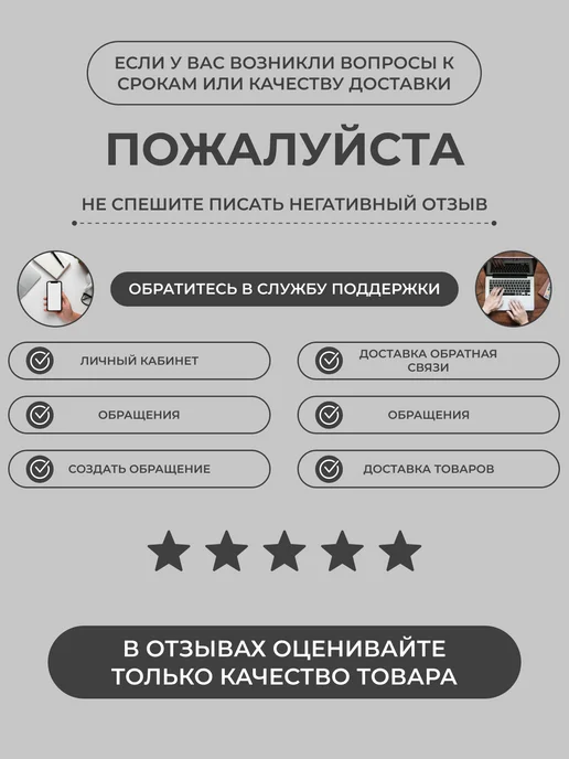 Опрыскиватель Пневматический садовый помповый, 1шт по 3л, 1 шт, 1,5 л, фото 3