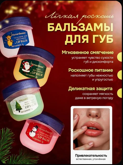 подарок на новый год, зеленый, фото 5