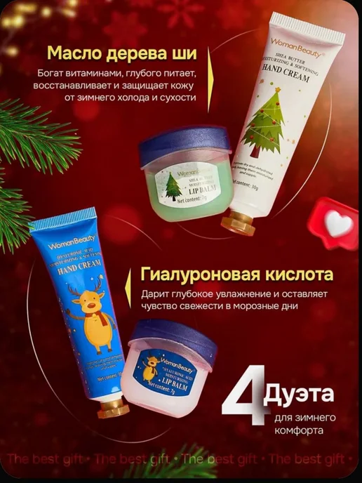 подарок на новый год, зеленый, фото 6