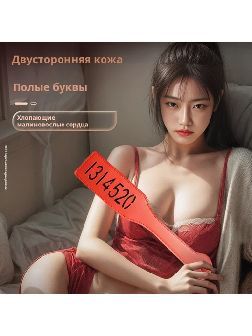 Лапа для сэм 520 черный взрослые игрушки, черный, фото 2
