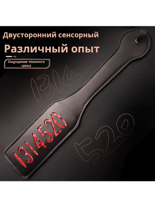 Лапа для сэм 520 черный взрослые игрушки, черный, фото 3