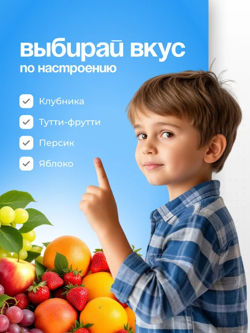 Канди клаб Десерт желейный Джелли Кролик Ассорти 30шт по 38гр, 30 шт, 38 г, фото 3