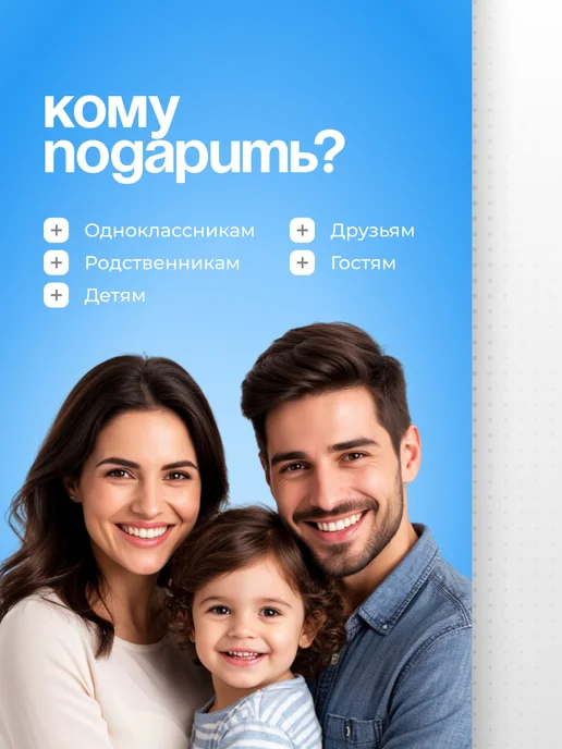 Канди клаб Десерт желейный Джелли Кролик Ассорти 30шт по 38гр, 30 шт, 38 г, фото 6