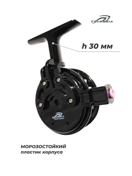 Катушка инерционная рыболовная SAT50L 2 шт, 2 шт, фото 3