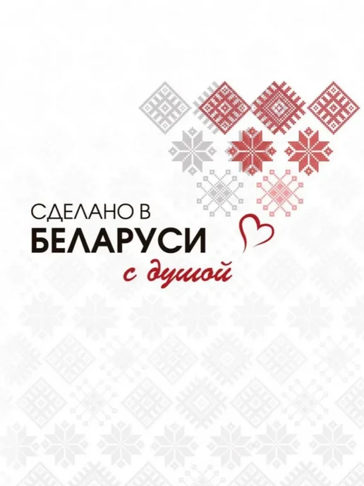 BeLari Лимонад без сахара шипучий в таблетках, 3 шт, фото 6